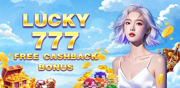 PHJOY Welcome Bonus